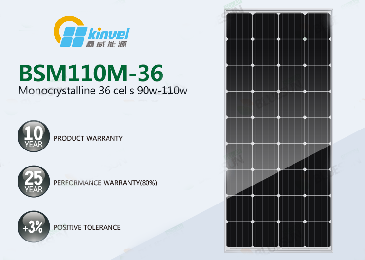 12v mono 100w solar panel