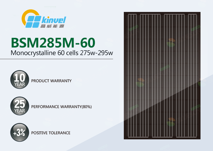 monocrystalline 285 watt solar panel